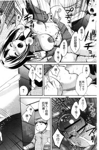 第67頁圖