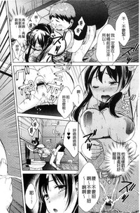 第87頁圖