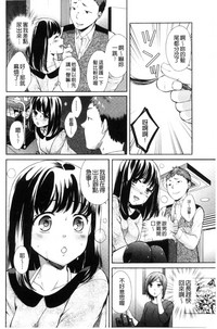 第91頁圖