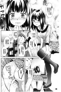第99頁圖