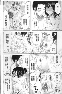 第103頁圖