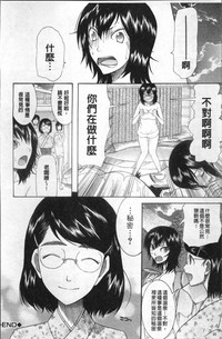 第119頁圖