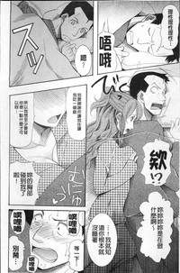 第159頁圖
