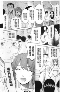 第179頁圖