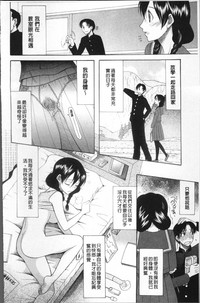 第183頁圖