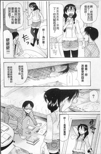 第187頁圖