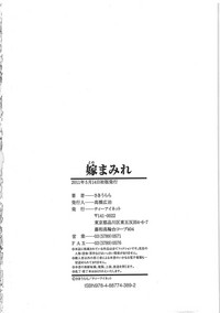 第219頁圖
