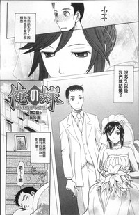 第39頁圖