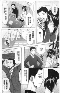 第43頁圖