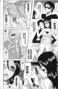 第79頁圖