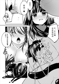 第15页图