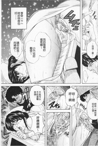 第103頁圖