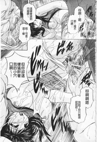 第111頁圖