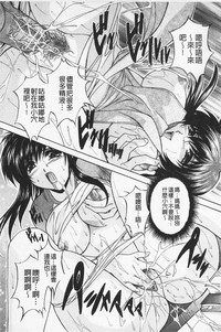 第151頁圖