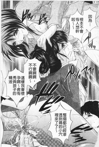 第75頁圖