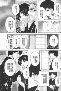 第79頁圖