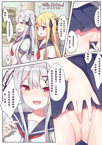 第7页图