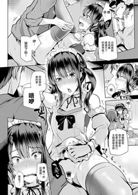 第11頁 封面 - HaSM.cc