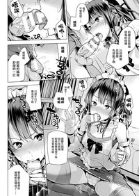 第7頁 封面 - HaSM.cc