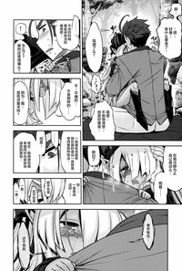 第19页图