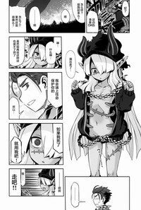 第23页图