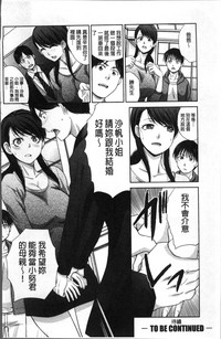 第103頁圖