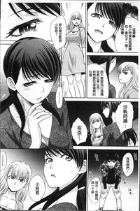 第155頁圖