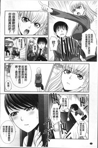 第159頁圖
