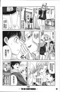 第79頁圖