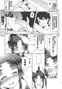 第23页图
