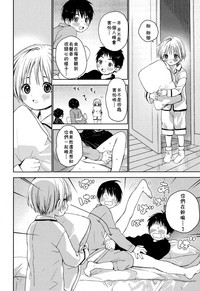 第11页图