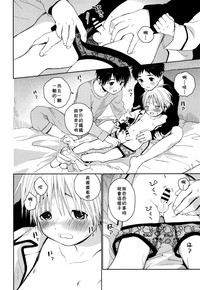 第15页图