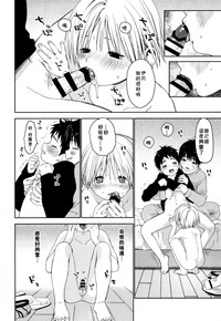 第39页图