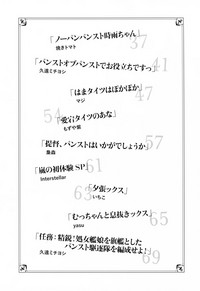 第35頁圖