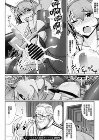 第67頁圖