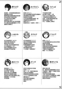 第79頁圖