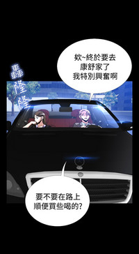 第63頁圖
