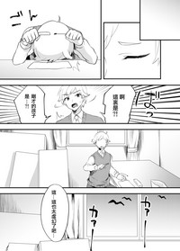 第19頁圖