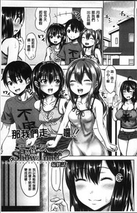第119頁圖