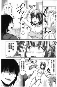 第159頁圖