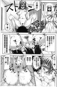 第171頁圖