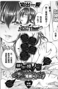 第211頁圖