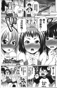 第35頁圖
