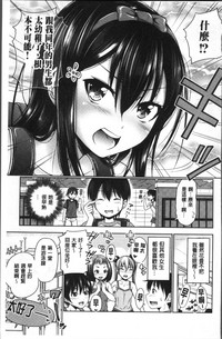第39頁圖