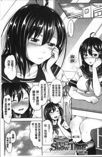 第67頁圖
