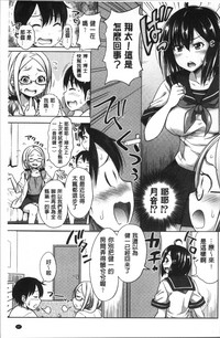 第71頁圖