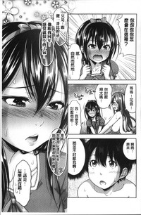 第75頁圖