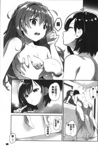 第103页图