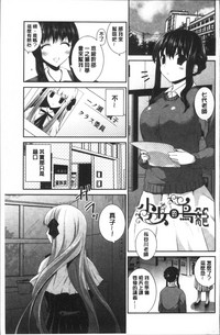 第123页图