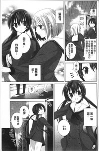 第147页图
